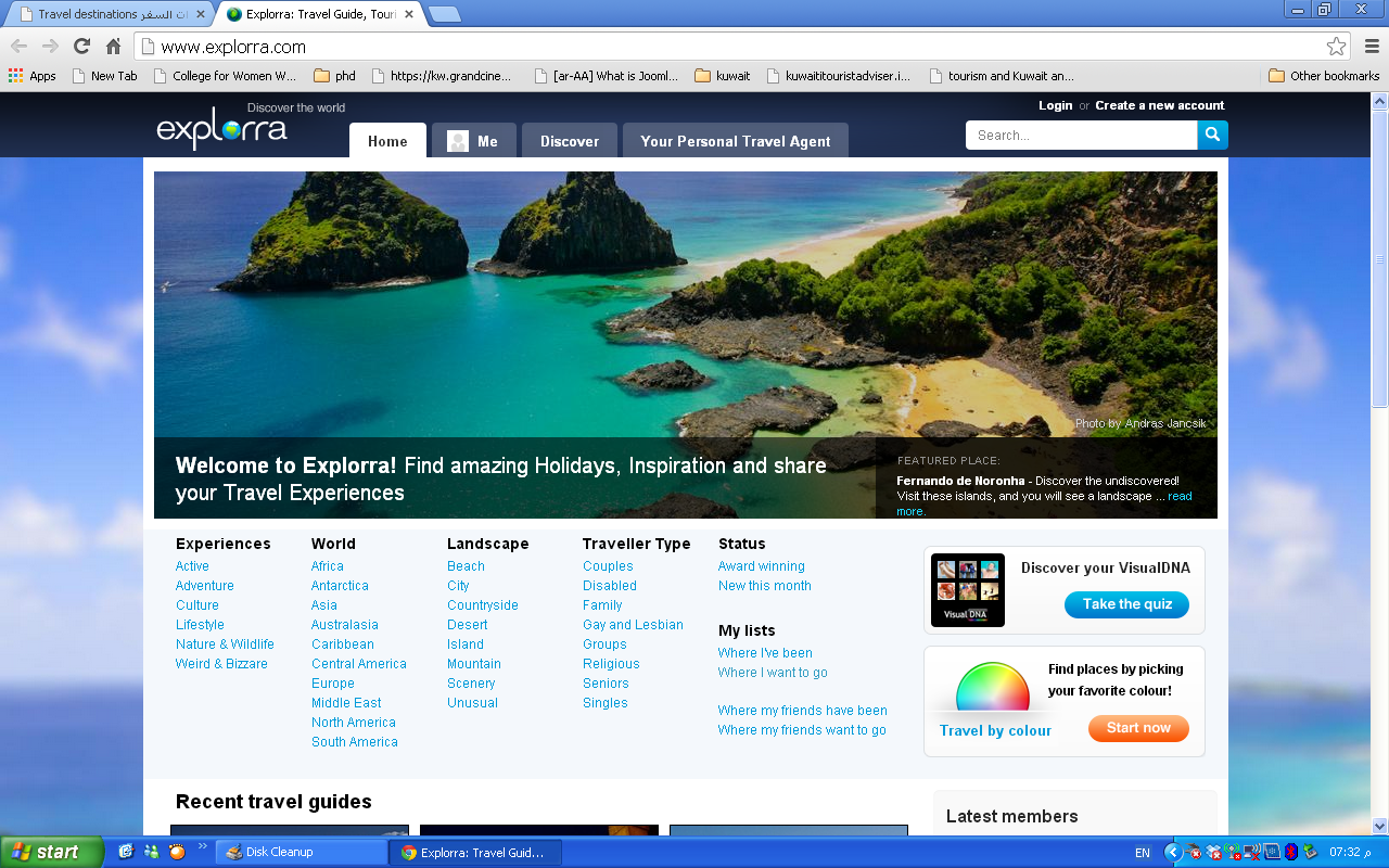 Explorra