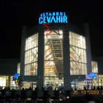 jwaher mall
